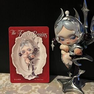 Skullpanda The Feast “The Fork” Confirmed Figure Excellent No Box